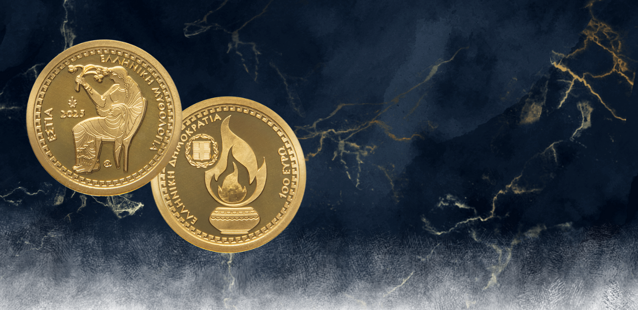 New gold collector coin dedicated to Hestia
